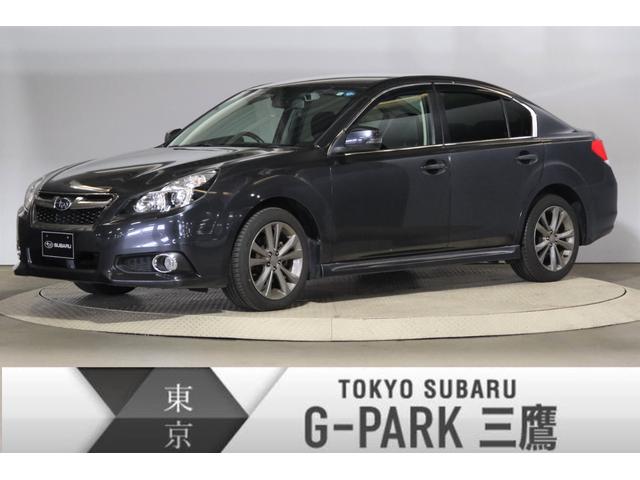 レガシィB4(東京都)| 中古車ならスグダス | SUBARU （公式）