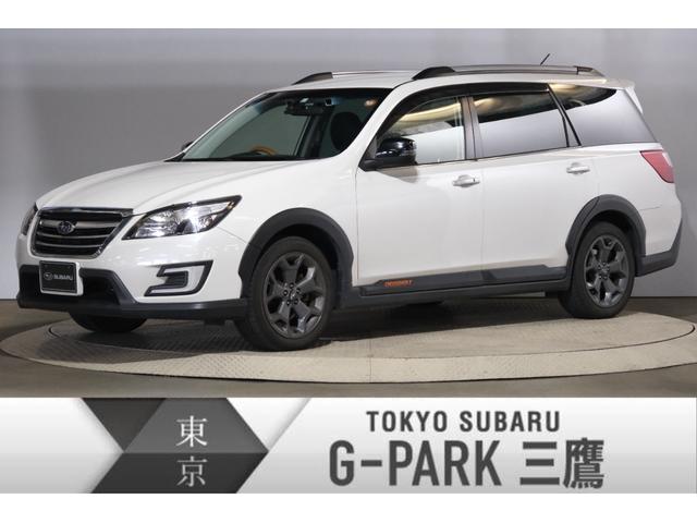 エクシーガ 中古車ならスグダス Subaru 公式