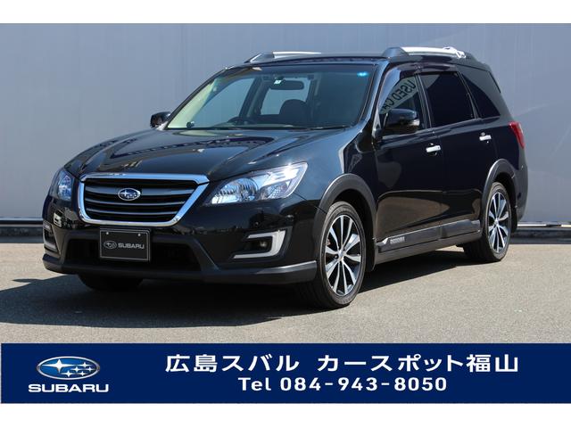 エクシーガ 中古車ならスグダス Subaru 公式