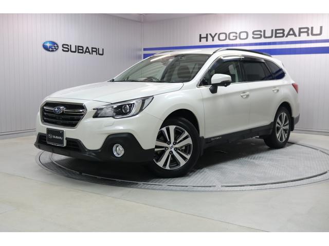レガシィアウトバック 中古車ならスグダス Subaru 公式 レガシィアウトバック 中古車ならスグダス Subaru 公式