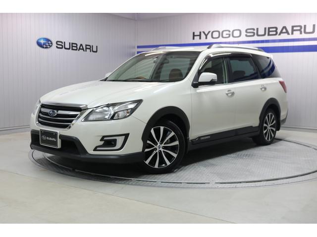 エクシーガ 中古車ならスグダス Subaru 公式