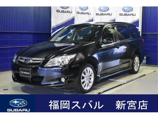 エクシーガ(福岡県)| 中古車ならスグダス | SUBARU （公式）