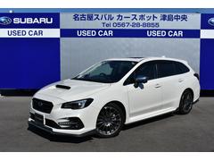名古屋スバル自動車 株 カースポット津島中央 中古車ならスグダス Subaru 公式