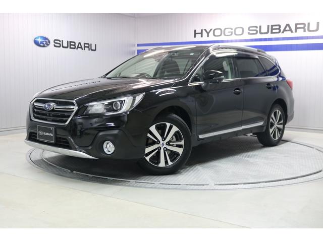 レガシィアウトバック 中古車ならスグダス Subaru 公式 レガシィアウトバック 中古車ならスグダス Subaru 公式