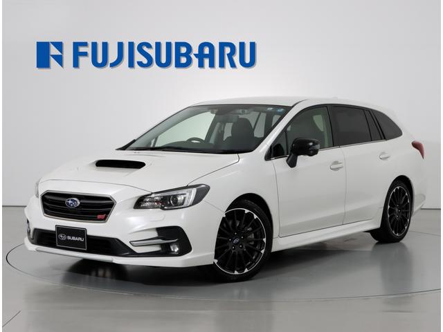 レヴォーグ 中古車ならスグダス Subaru 公式