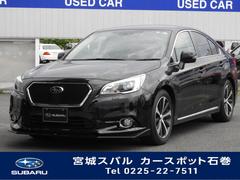 宮城スバル自動車 株 カースポット石巻 中古車ならスグダス Subaru 公式