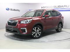 兵庫スバル自動車 株 カースポット加古川 中古車ならスグダス Subaru 公式