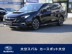 レヴォーグ 中古車ならスグダス Subaru 公式