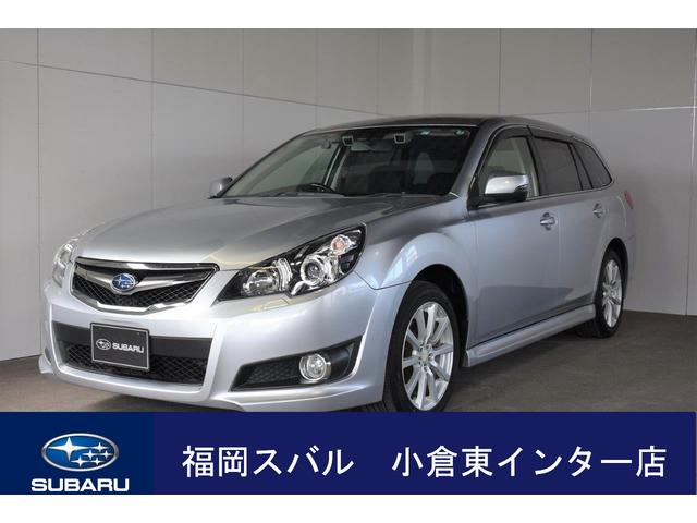 レガシィツーリングワゴン 福岡県 写真を全て見る 中古車ならスグダス Subaru 公式 レガシィツーリングワゴン 福岡県 写真を全て見る 中古車ならスグダス Subaru 公式