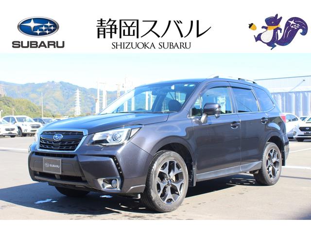 静岡スバルの在庫 中古車ならスグダス Subaru 公式