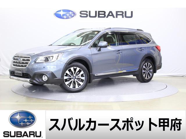 スバル レ>ガシィツーリングワゴン