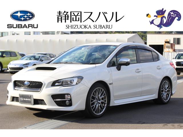 静岡スバルの在庫 中古車ならスグダス Subaru 公式