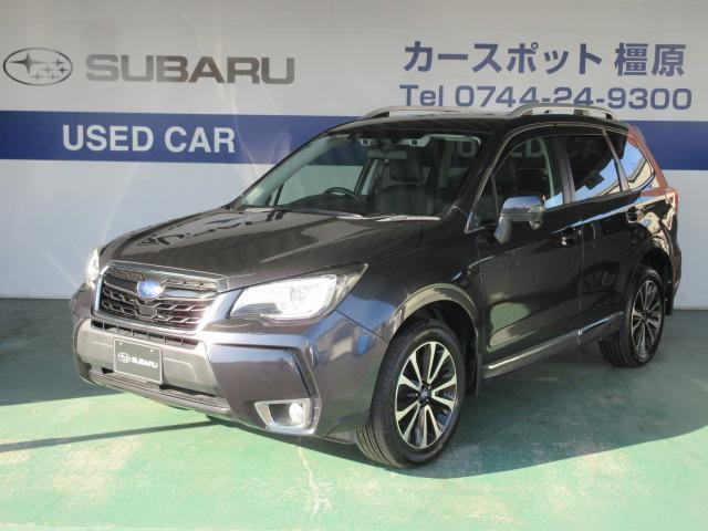 フォレスター(奈良県)| 中古車ならスグダス | SUBARU （公式）