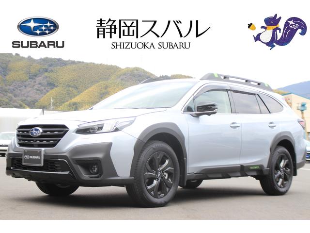 スバル レ>ガシィツーリングワゴン