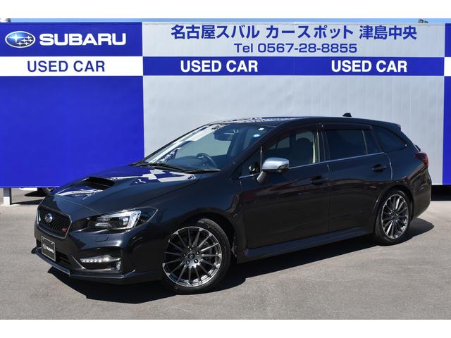 レヴォーグ(愛知県)| 中古車ならスグダス | SUBARU （公式）