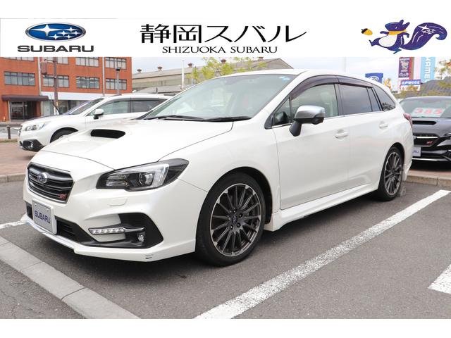 レヴォーグ(静岡県)| 中古車ならスグダス | SUBARU （公式）