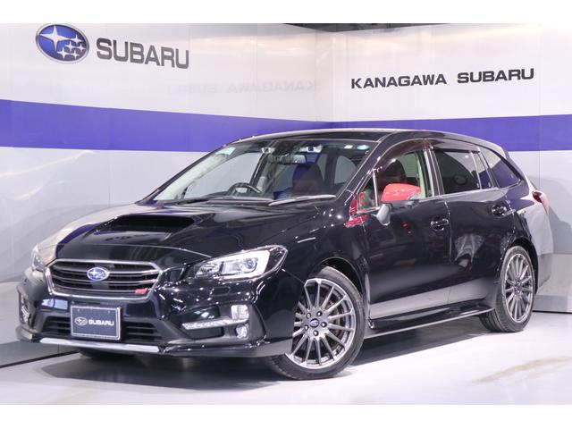 レヴォーグ(神奈川県)| 中古車ならスグダス | SUBARU （公式）