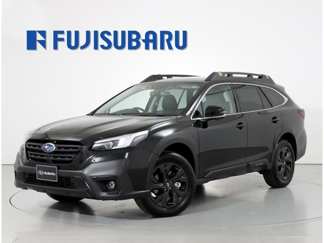 レガシィアウトバック(群馬県)| 中古車ならスグダス | SUBARU （公式）