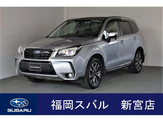 フォレスター(福岡県)| 中古車ならスグダス | SUBARU （公式）