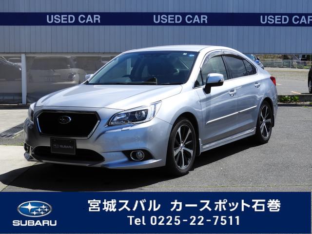 レガシィＢ４（全国）の中古車一覧 | 中古車ならスグダス | SUBARU