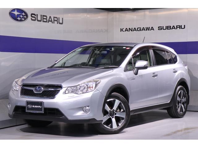 XVハイブリッド(神奈川県)| 中古車ならスグダス | SUBARU （公式）