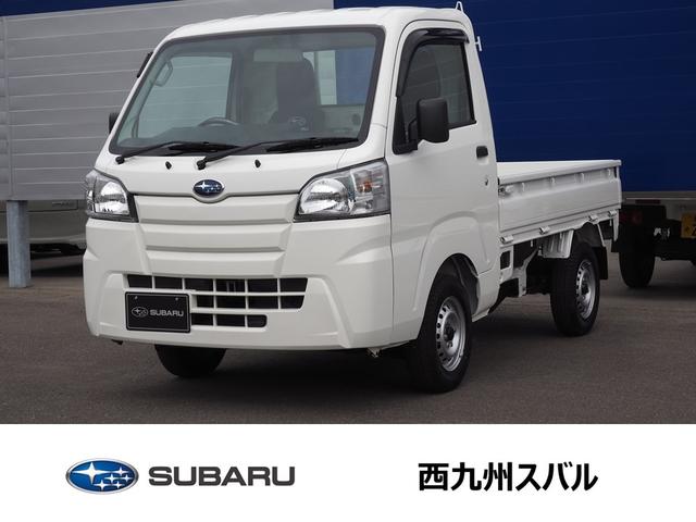 サンバートラック(長崎県)| 中古車ならスグダス | SUBARU （公式）