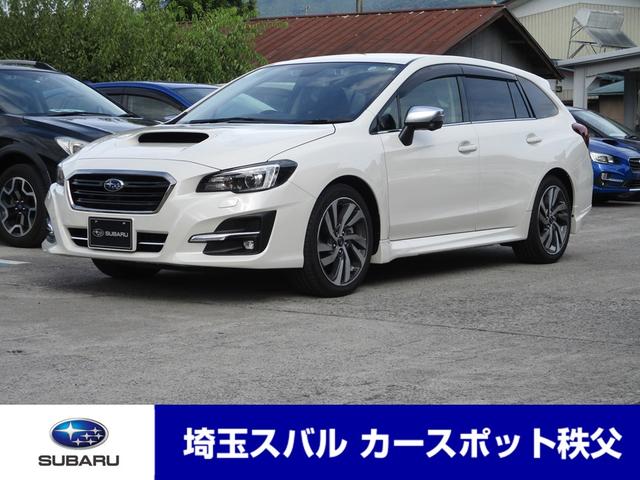 レヴォーグ(埼玉県)| 中古車ならスグダス | SUBARU （公式）