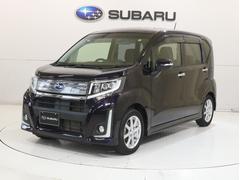 ステラ