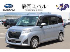 ジャスティ