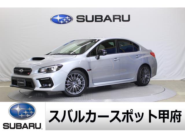 超ポイントバック祭 スバル WRX S4 ts カタログ 自動車・オートバイ