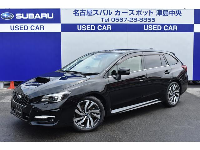 レヴォーグ(愛知県)| 中古車ならスグダス | SUBARU （公式）