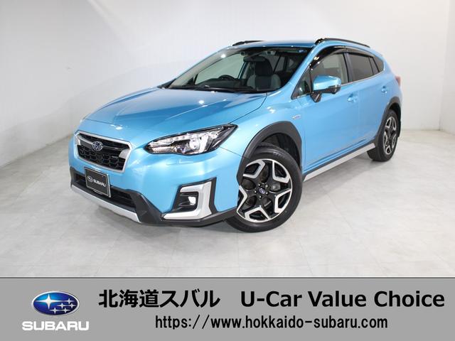 XV(北海道)| 中古車ならスグダス | SUBARU （公式）