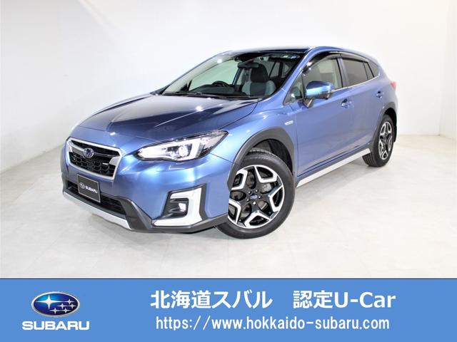 XV(北海道)| 中古車ならスグダス | SUBARU （公式）