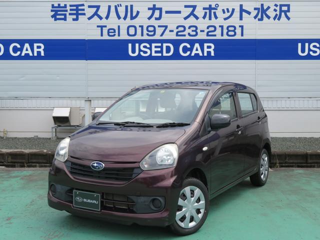 プレオプラス(岩手県)| 中古車ならスグダス | SUBARU （公式）