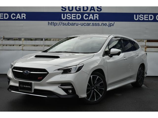 レヴォーグ(愛知県)| 中古車ならスグダス | SUBARU （公式）