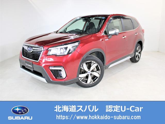 フォレスター(北海道)| 中古車ならスグダス | SUBARU （公式）