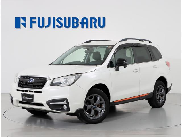 フォレスター(群馬県)| 中古車ならスグダス | SUBARU （公式）