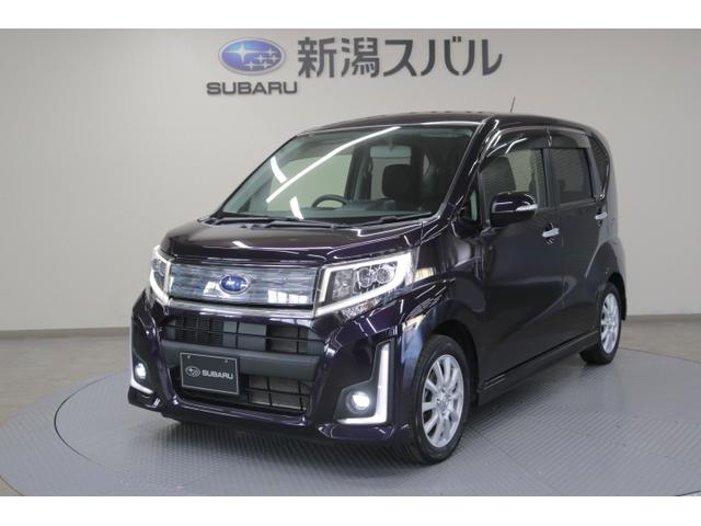 ステラ(新潟県)| 中古車ならスグダス | SUBARU （公式）