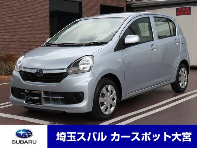 プレオプラス(埼玉県)| 中古車ならスグダス | SUBARU （公式）