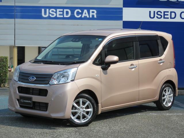 ステラ(山口県)| 中古車ならスグダス | SUBARU （公式）