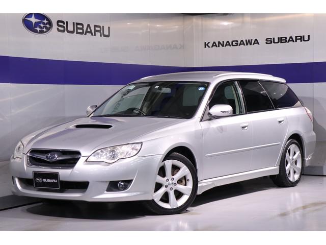 レガシィツーリングワゴン(神奈川県)| 中古車ならスグダス | SUBARU