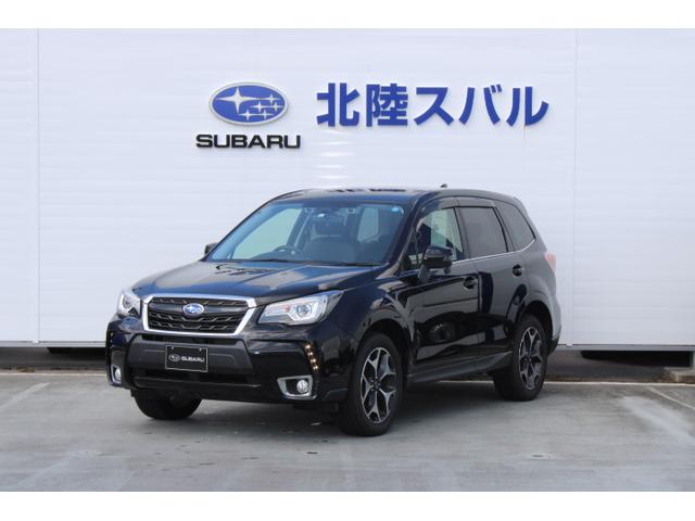 フォレスター(富山県)| 中古車ならスグダス | SUBARU （公式）