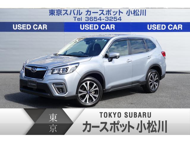 フォレスター(東京都)| 中古車ならスグダス | SUBARU （公式）