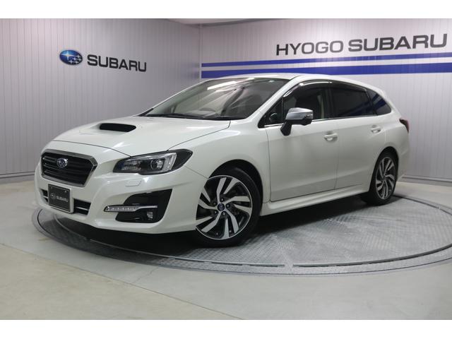 レヴォーグ(兵庫県)| 中古車ならスグダス | SUBARU （公式）