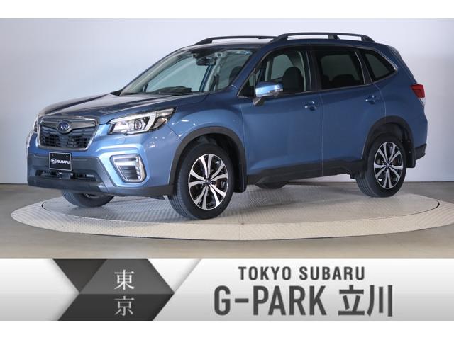 フォレスター(東京都)| 中古車ならスグダス | SUBARU （公式）