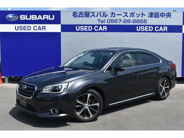 レガシィB4(愛知県)| 中古車ならスグダス | SUBARU （公式）