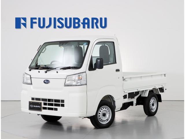 サンバートラック(群馬県)| 中古車ならスグダス | SUBARU （公式）