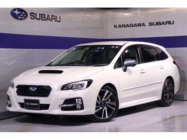 レヴォーグ(神奈川県)| 中古車ならスグダス | SUBARU （公式）