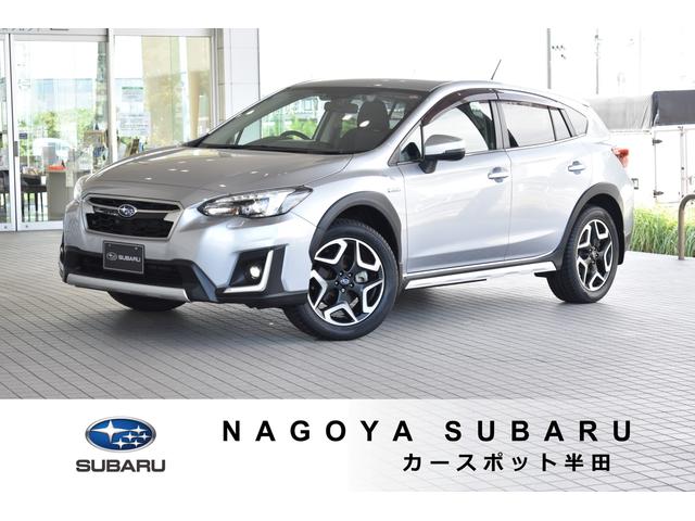 XV(愛知県)| 中古車ならスグダス | SUBARU （公式）