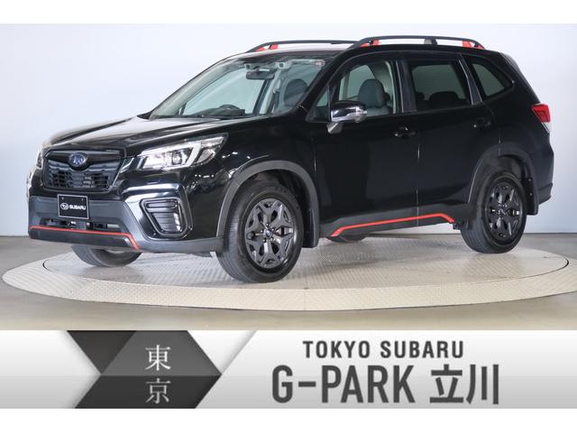 フォレスター(東京都)| 中古車ならスグダス | SUBARU （公式）